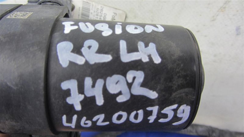 Тормозной механизм FUSION 14- 2014 Седан 2.5 Тормозной механизм FUSION 14- 2014 Седан 2.5