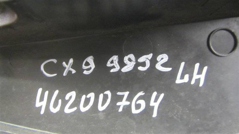 Пластик под лобовое стекло / Жабо левый CX-9 06-16 2008 Внедорожник 3.7