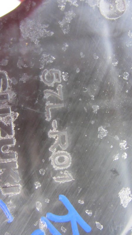 Резонатор воздушного фильтра KIZASHI 09-14 2013 RE91 J24B