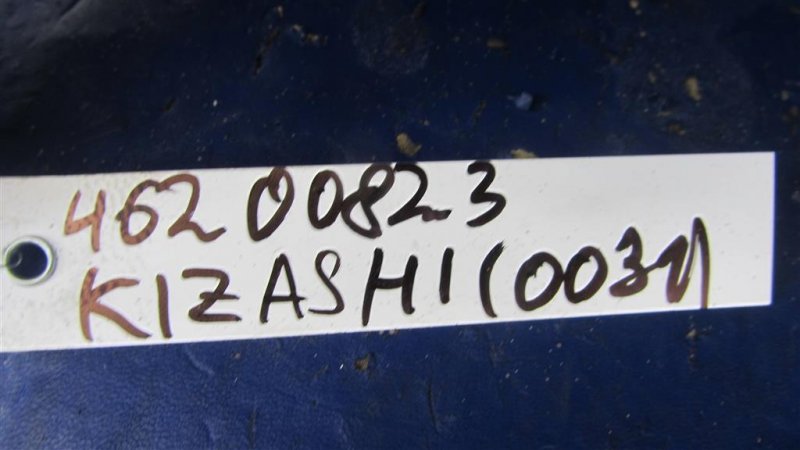 Корпус воздушного фильтра KIZASHI 09-14 2013 RE91 J24B