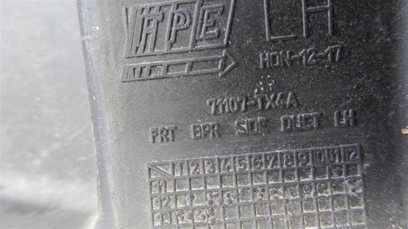 Дефлектор радиатора левый RDX 12-19 2013 Внедорожник 3.5