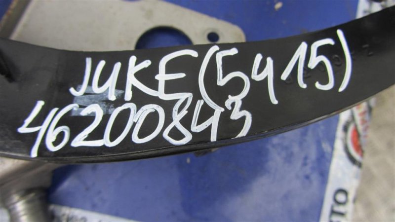 Педаль тормоза JUKE 10-19 2011 Внедорожник 1.6 MR16DDT