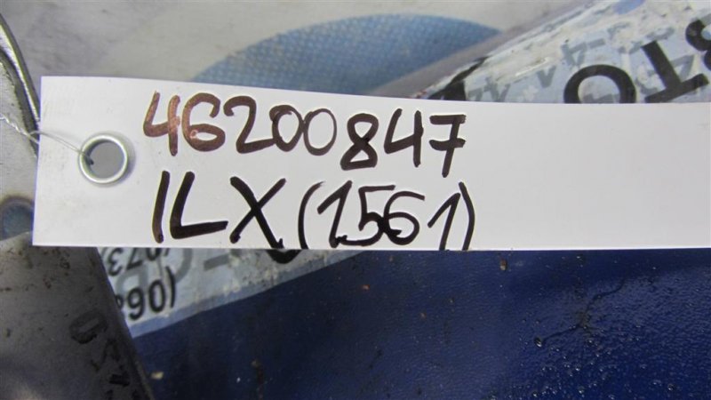 Педаль тормоза ACURA ILX 12-16 Седан 1.5 HYBRID