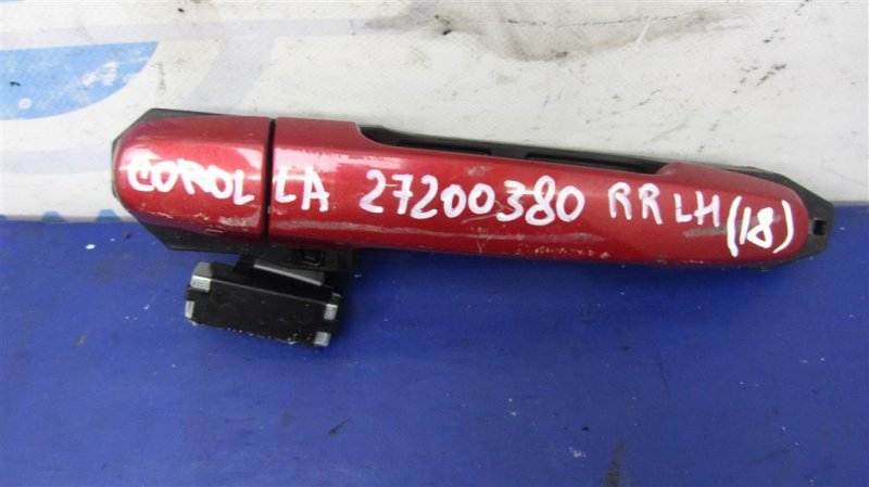Ручка двери наружная задняя левая TOYOTA COROLLA 150 06-13 69211-AA020-H1 Б/У