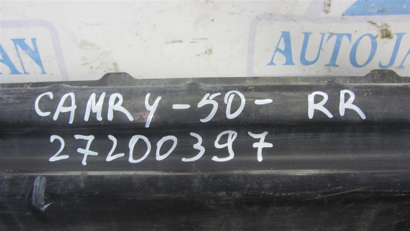 Усилитель заднего бампера CAMRY 55 14-17