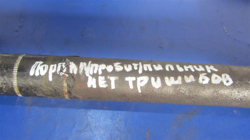 Привод передний левый ACURA RDX 12-19 Внедорожник 3.5