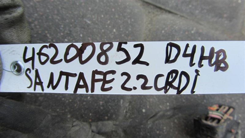 Проводка подкапотная SANTA FE (DM) 12-18