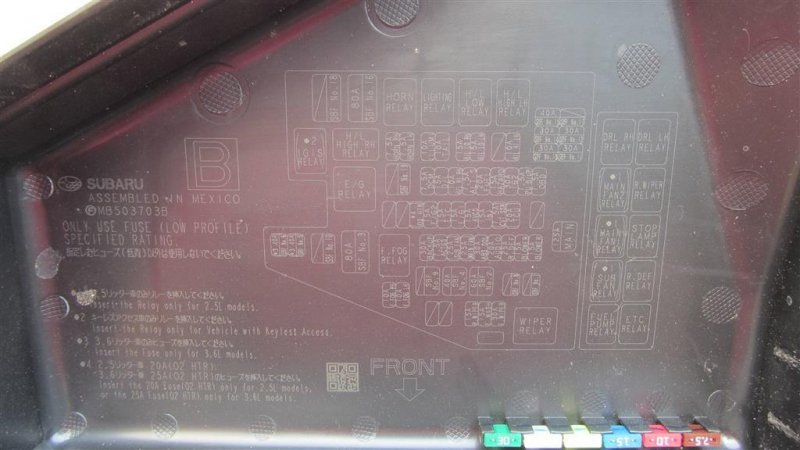 Проводка подкапотная OUTBACK BS 14-21 2016 Внедорожник 2.5 FB25B Проводка подкапотная OUTBACK BS 14-21 2016 Внедорожник 2.5 FB25B
