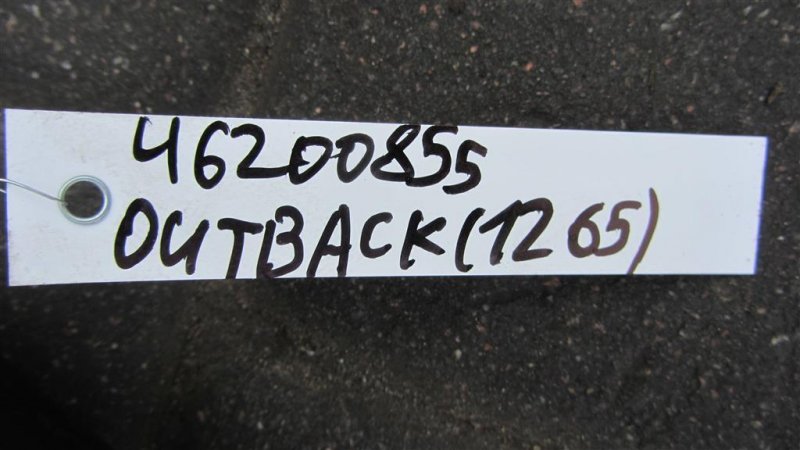 Проводка салона OUTBACK BS 14-21 2016 Внедорожник 2.5 FB25B