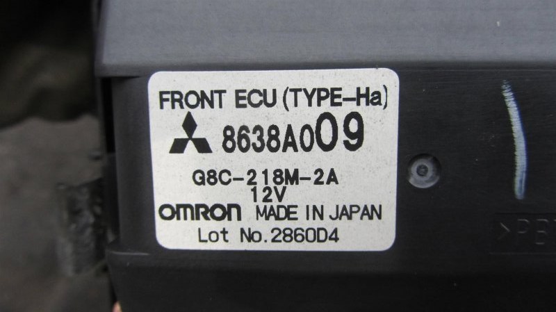 Проводка подкапотная GALANT 03-12 2011 Седан 2.4