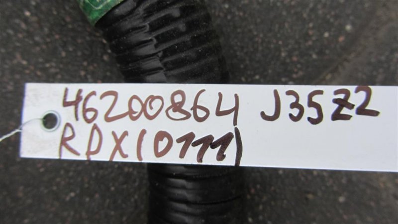 Проводка подкапотная RDX 12-19 2013 Внедорожник 3.5