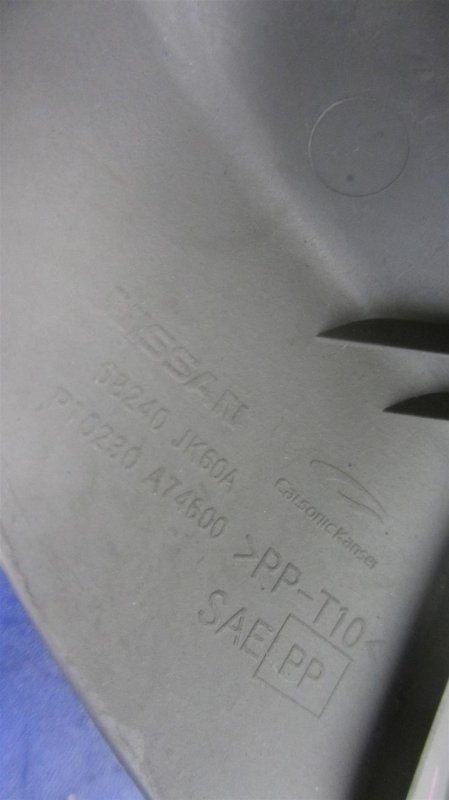 Накладка торпедо G25/G35/G37/Q40 06-14