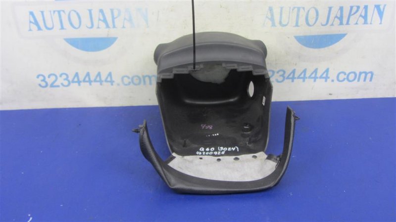 Кожух рулевой колонки Q60 16-20 2018 COUPE 3.0 VR30DDTT