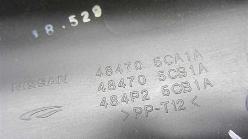 Кожух рулевой колонки Q60 16-20 2018 COUPE 3.0 VR30DDTT