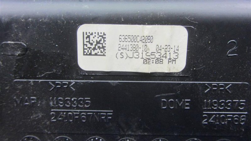 Плафон салона TUNDRA 13-