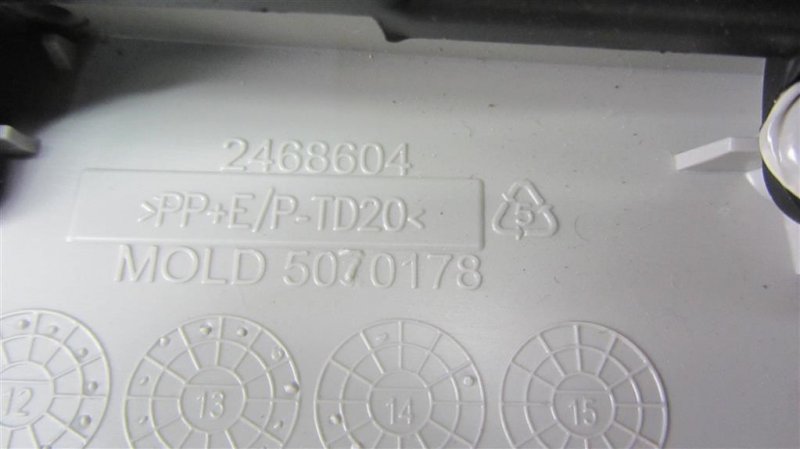 Плафон салона TUNDRA 13-