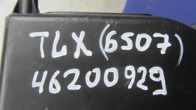 Бардачок TLX 14-17 2015 Седан 2.4