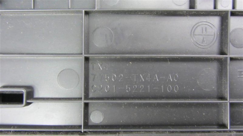 Бардачок TLX 14-17 2015 Седан 2.4