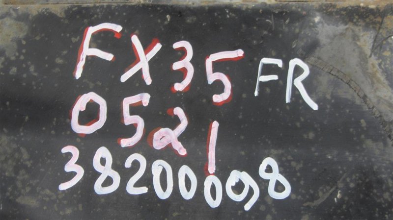 Крепление балки подвески переднее FX S50 03-08 2006 Внедорожник 3.5