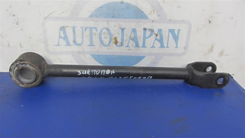 Рычаг задней подвески продольный задний левый INFINITI FX S50 03-08 2006 Внедорожник 3.5 55110-CG000 Б/У