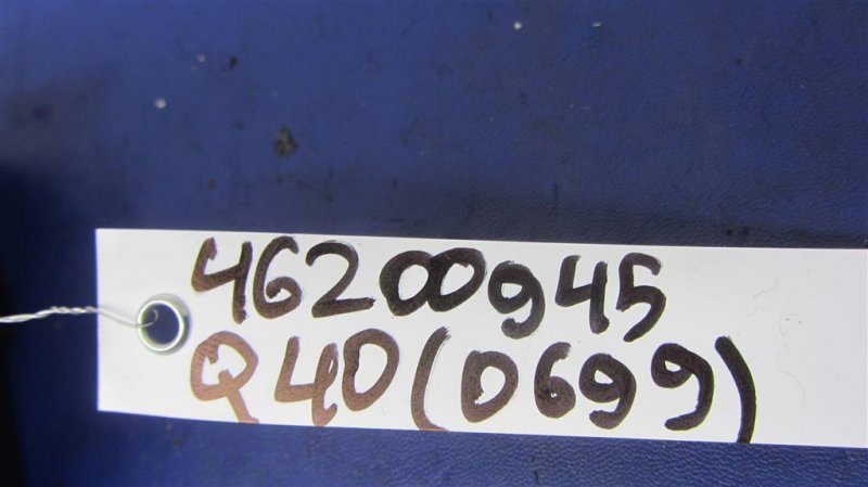 Реле INFINITI G25/G35/G37/Q40 06-14 Седан 3.7 VQ37VHR