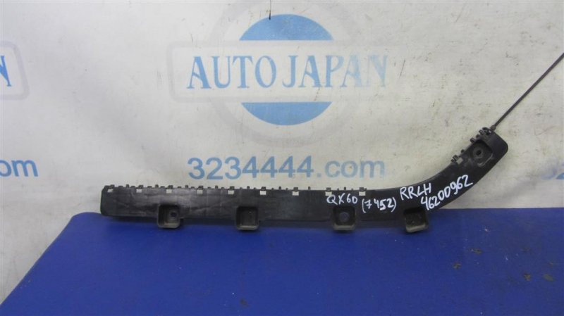 Кронштейн заднего бампера задний левый INFINITI QX60/JX35 12-20 2012 Внедорожник 3.5 85233-3JA0A Б/У