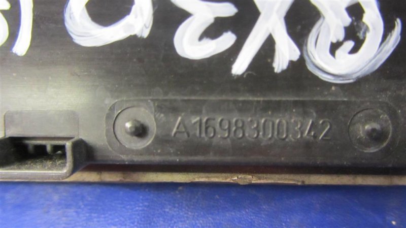 Клапан вентиляции салона QX30 16-20 2016 Внедорожник 2.0 20PET