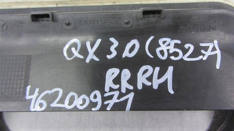 Клапан вентиляции салона INFINITI QX30 16-20 2016 Внедорожник 2.0 20PET 76804-5DA0A Б/У