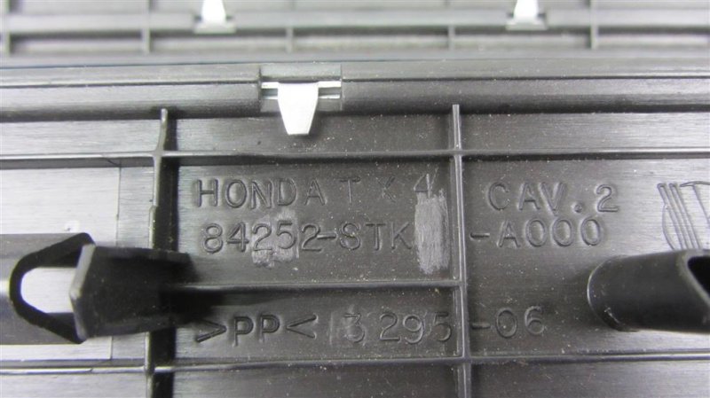 Накладка порога внутрення RDX 12-19 2013 Внедорожник 3.5 Накладка порога внутрення RDX 12-19 2013 Внедорожник 3.5