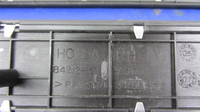 Накладка порога внутрення RDX 12-19 2013 Внедорожник 3.5 Накладка порога внутрення RDX 12-19 2013 Внедорожник 3.5