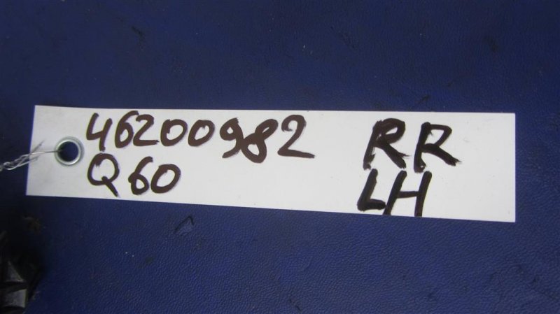 Датчик удара задний Q60 16-20