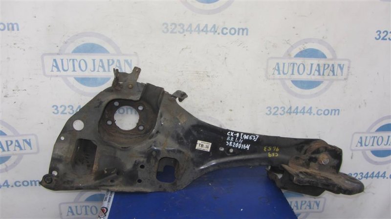 Рычаг задней подвески продольный задний левый MAZDA CX-9 06-16 2007 Внедорожник 3.5 TD13-28-250C Б/У