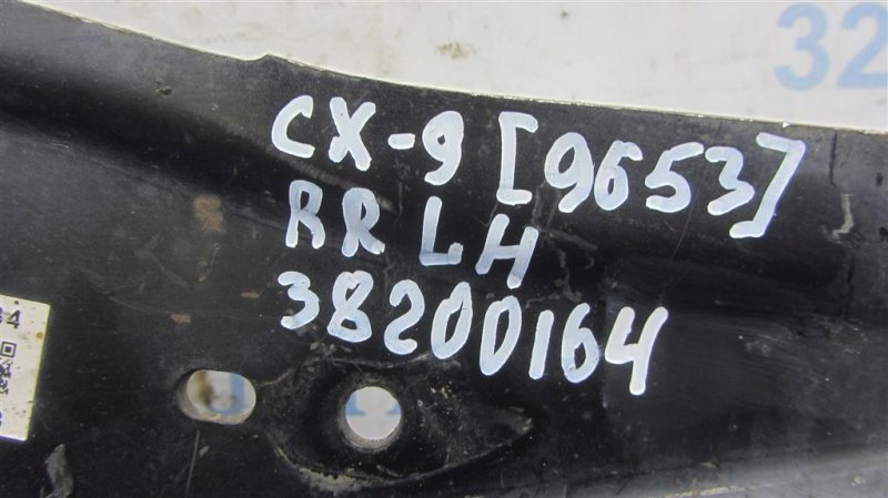 Рычаг задней подвески продольный задний левый CX-9 06-16 2007 Внедорожник 3.5