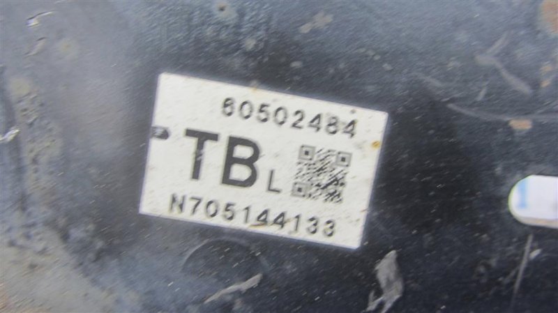 Рычаг задней подвески продольный задний левый MAZDA CX-9 06-16 Внедорожник 3.5