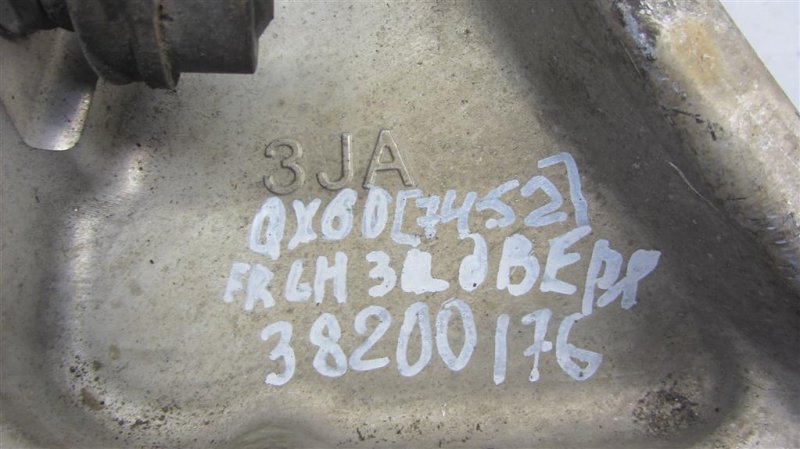 Рычаг задней подвески поперечный верхний задний левый QX60/JX35 12-20 2012 Внедорожник 3.5 Рычаг задней подвески поперечный верхний задний левый QX60/JX35 12-20 2012 Внедорожник 3.5