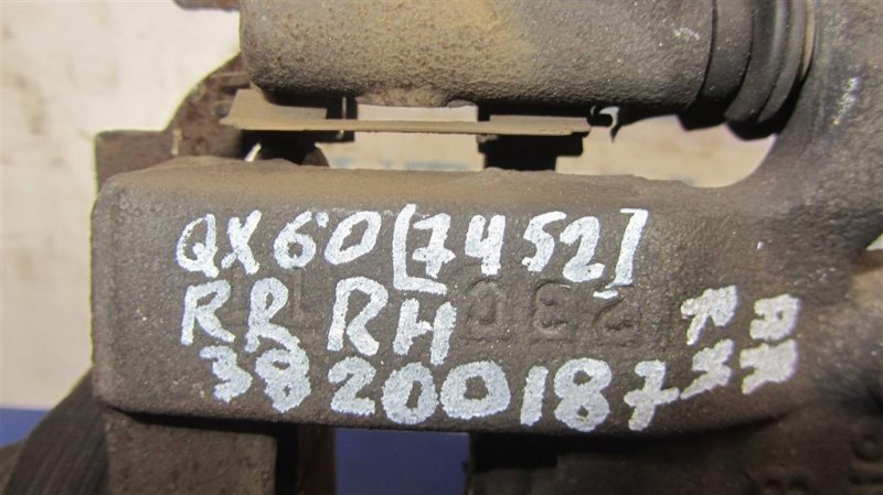 Суппорт тормозной задний правый INFINITI QX60/JX35 12-20 Внедорожник 3.5