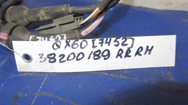 Датчик ABS задний правый QX60/JX35 12-20 2012 Внедорожник 3.5