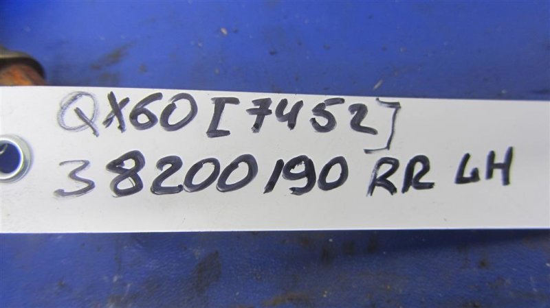 Датчик ABS задний левый QX60/JX35 12-20 2012 Внедорожник 3.5