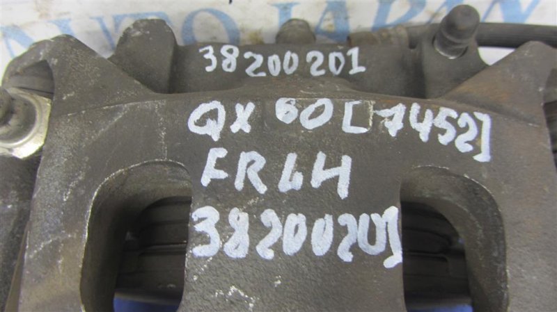 Суппорт тормозной передний левый QX60/JX35 12-20 2012 Внедорожник 3.5