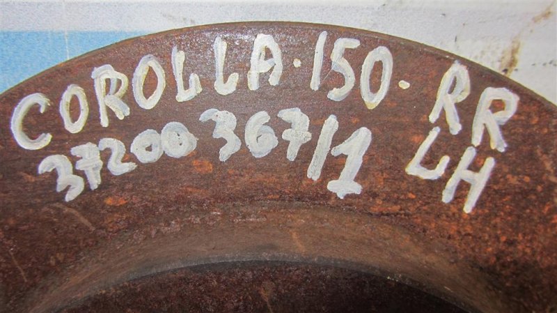 Тормозной диск задний COROLLA 150 06-13