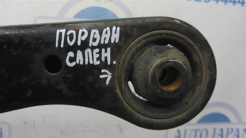 Рычаг передней подвески нижний передний левый LANCER IX 9 03-07