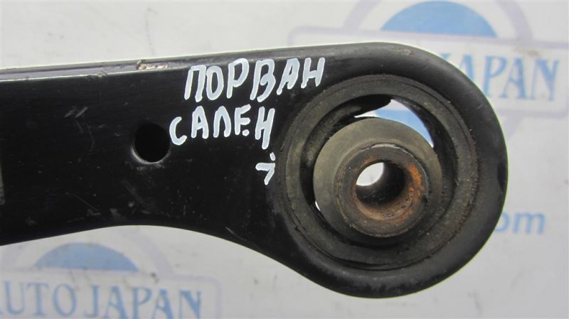 Рычаг передней подвески нижний передний левый LANCER IX 9 03-07 Рычаг передней подвески нижний передний левый LANCER IX 9 03-07