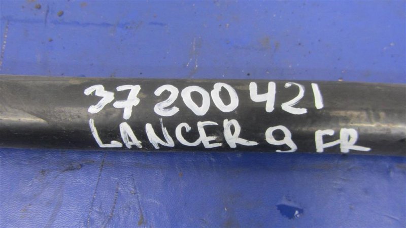 Стабилизатор передний LANCER IX 9 03-07 Стабилизатор передний LANCER IX 9 03-07