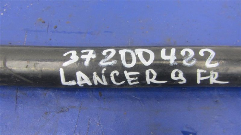 Стабилизатор передний LANCER IX 9 03-07