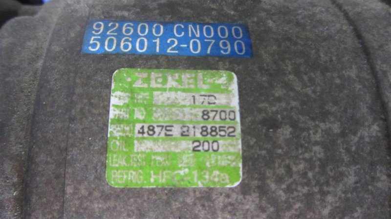 Компрессор кондиционера X-TRAIL T31 07-14 QR25