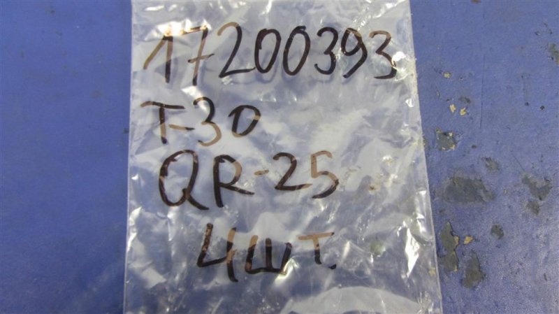 Форсунка топливная X-TRAIL T30 01-07 QR25