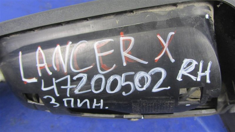 Зеркало правое LANCER X 10 07-15