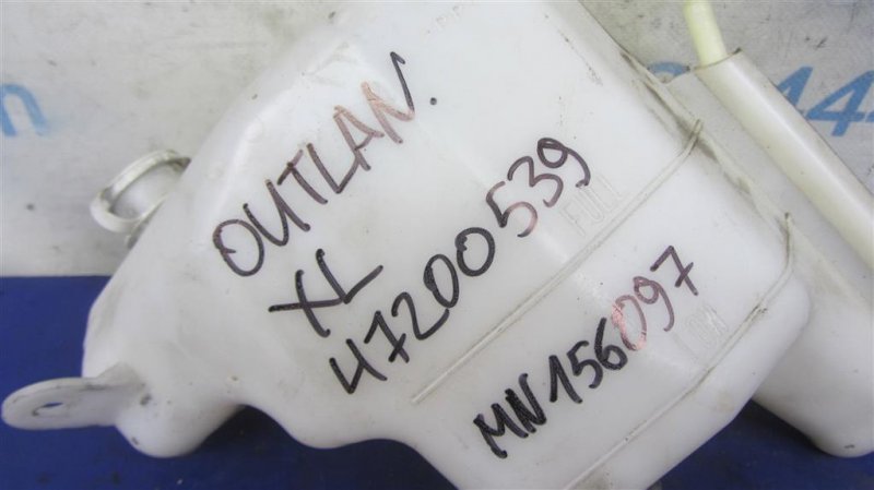 Бачок расширительный OUTLANDER XL 05-13