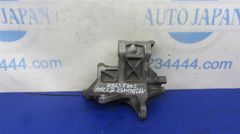 Кронштейн компрессора кондиционера SUBARU FORESTER SH 07-12 EJ204 73611FG000 Б/У