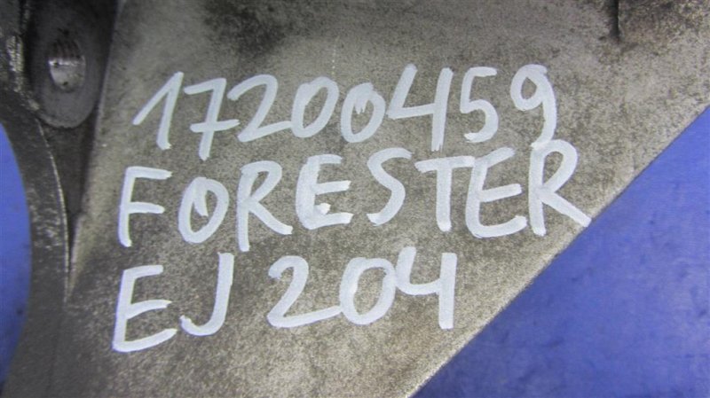 Кронштейн насоса ГУР FORESTER SG 02-07 EJ204